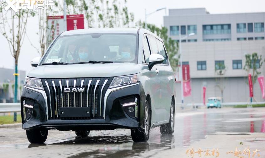 北汽制造,元宝,北京,北京汽车,卡路里