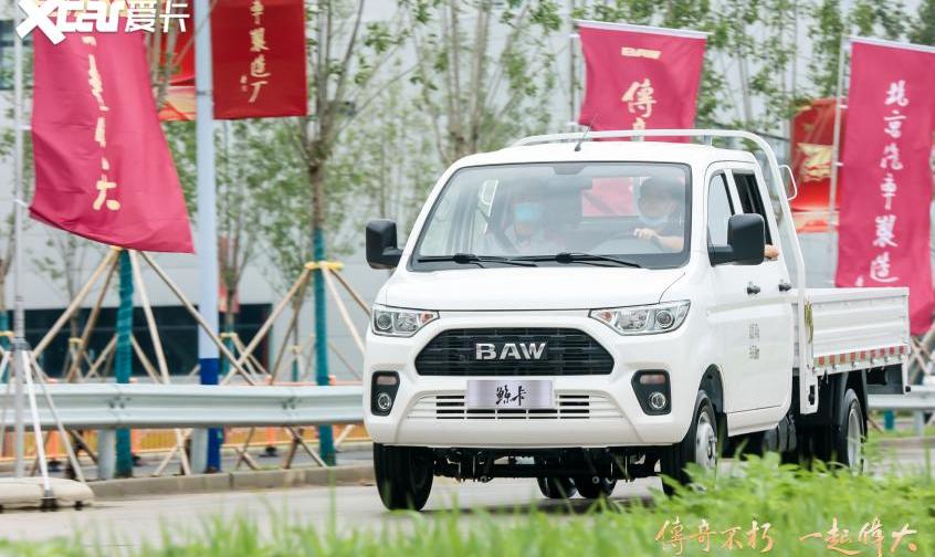 北汽制造,元宝,北京,北京汽车,卡路里