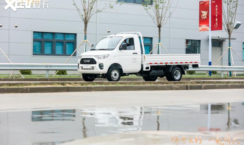 北汽制造,元宝,北京,北京汽车,卡路里