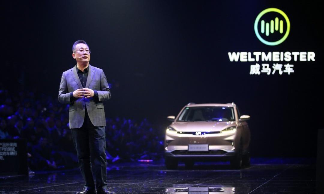 威马汽车,蔚来,世纪,北京,小鹏