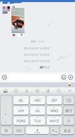 威马汽车,威马W6,发现,威马EX5,埃安