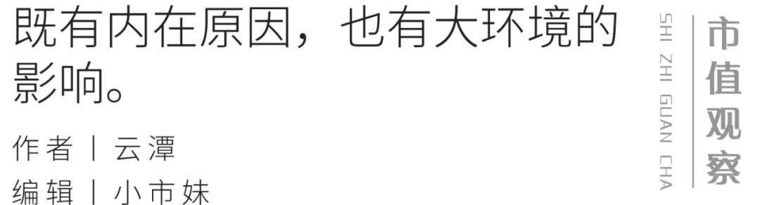 阿维塔,AITO,阿维塔11,长安,炮