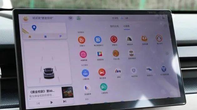 捷途,捷途大圣,理念,捷途大圣i-DM,奇瑞