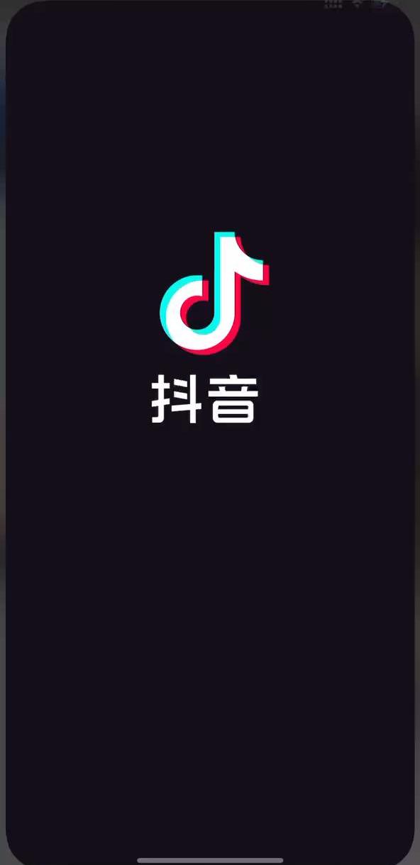 现代,北京,途胜,发现