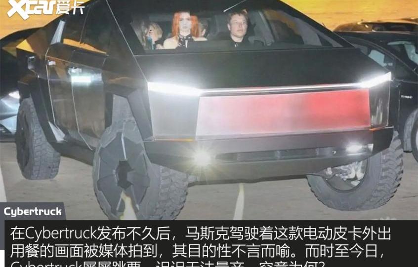 特斯拉,福特,福特F-150,理念