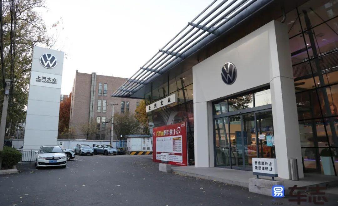 大众,途昂,途观L,帕萨特