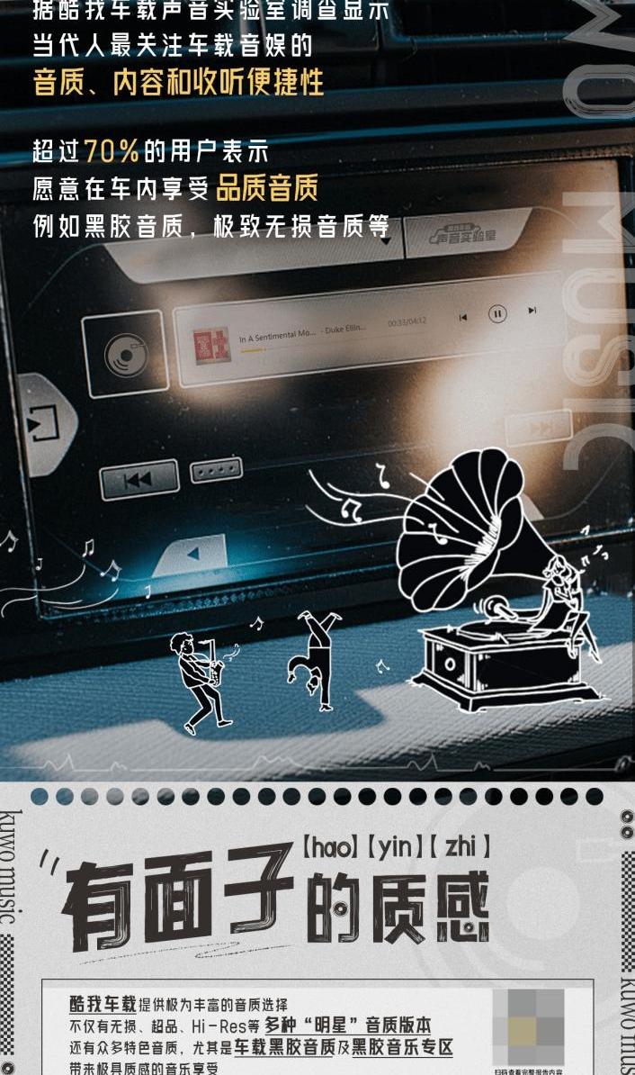 发现,开拓者