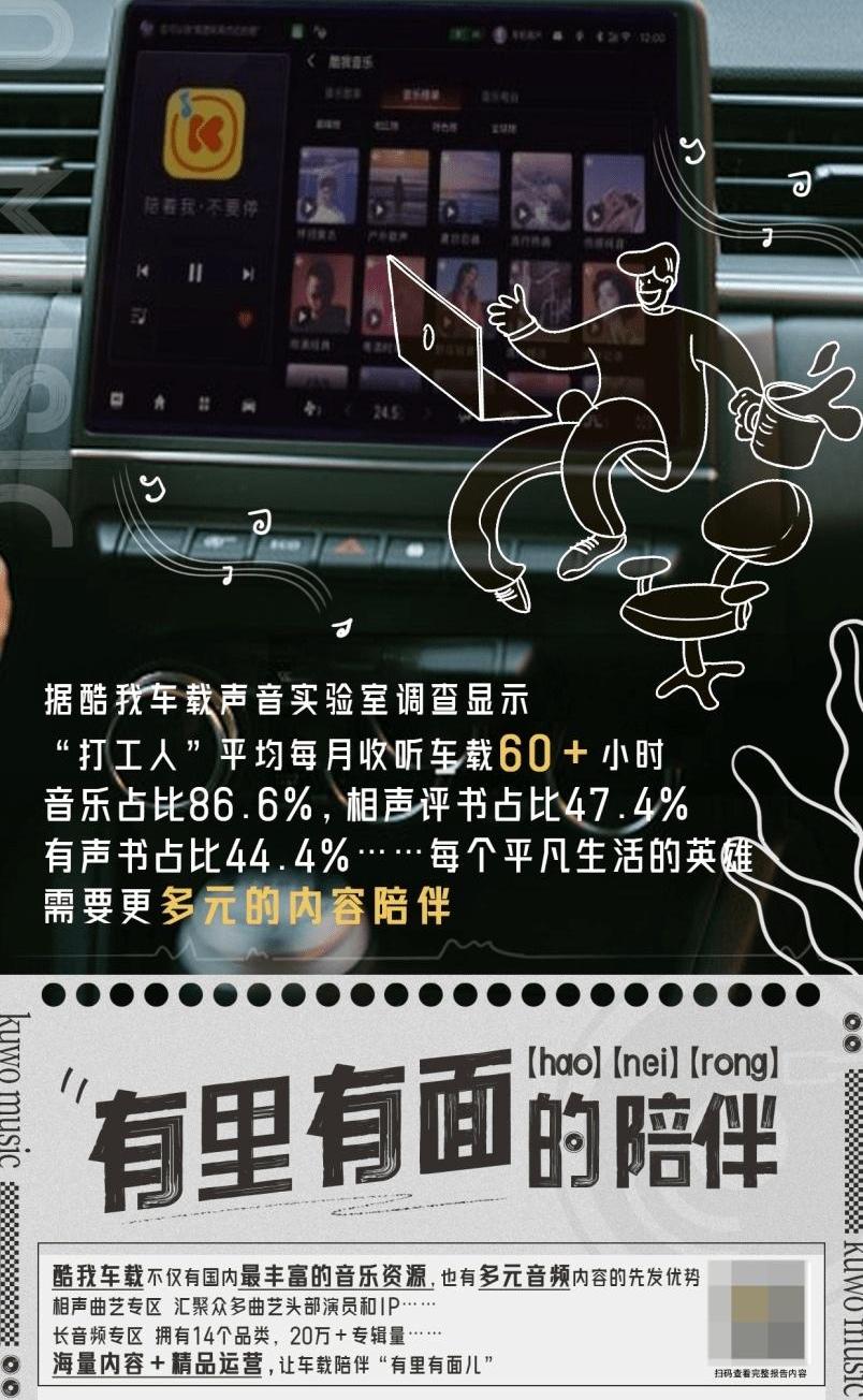 发现,开拓者