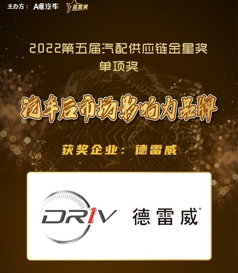 奥迪,奔驰,宝马,法拉利,劳斯莱斯