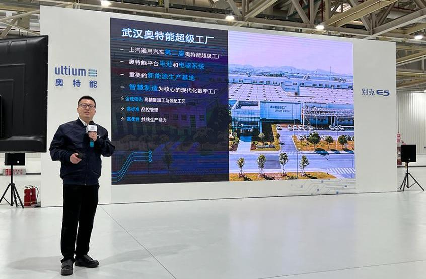 别克,汉,Electra,现代