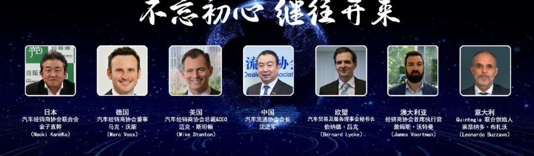 曼,合创,名爵,比亚迪,丰田