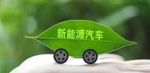 极氪,吉利汽车,沃尔沃,埃安,比亚迪
