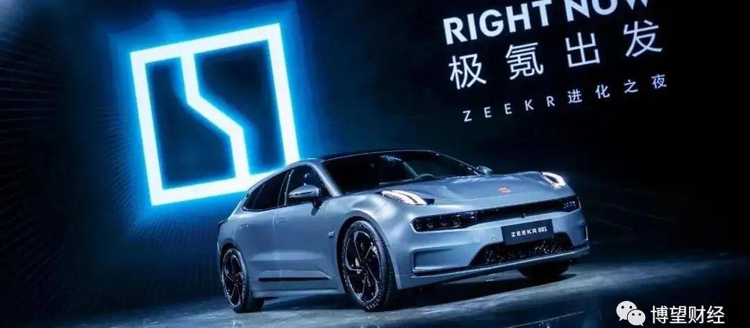 极氪,吉利汽车,沃尔沃,埃安,比亚迪
