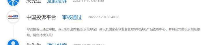 奥迪A6L,奥迪,奥迪A6,一汽