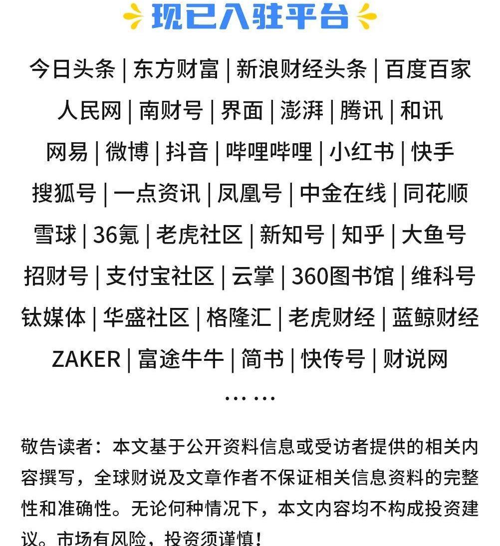 蔚来,江淮,合创,理想汽车,小鹏