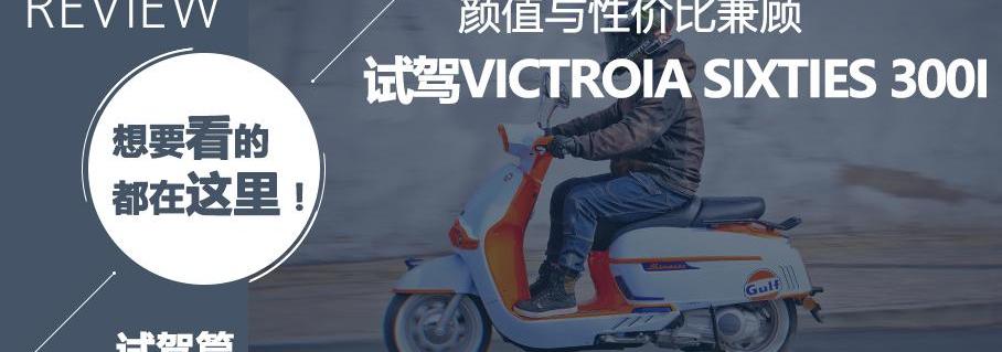 标致,发现