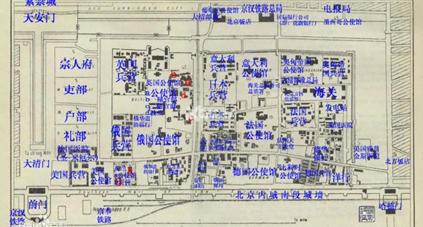 北京,世纪,理念,现代