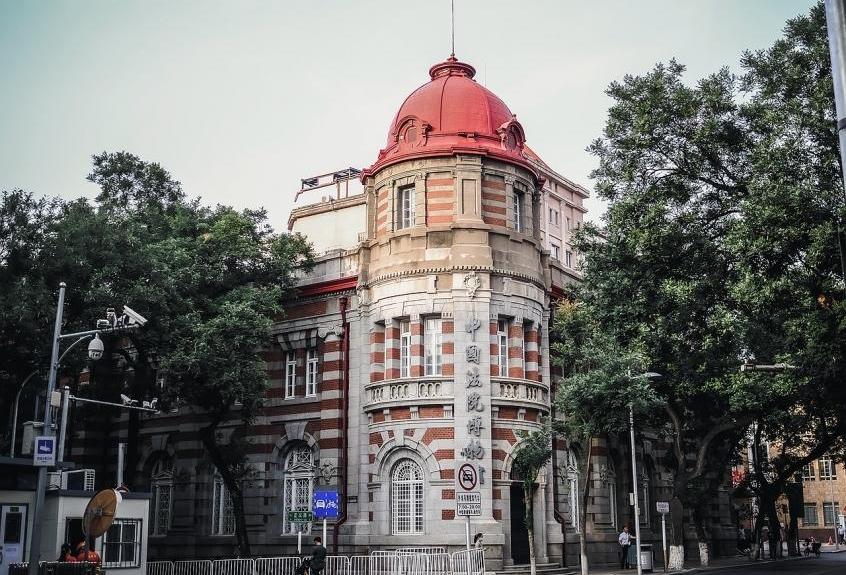 北京,世纪,理念,现代