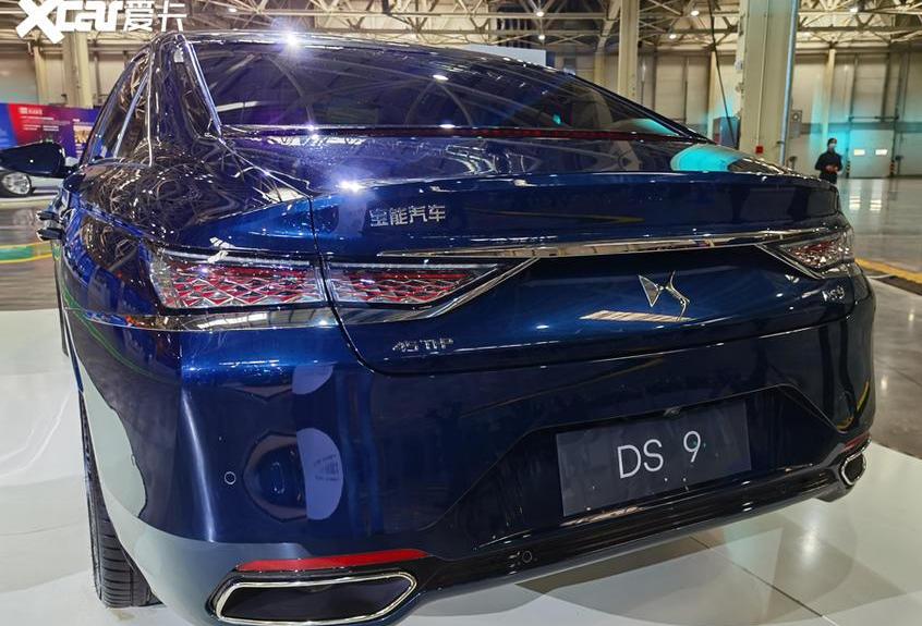 DS,DS 9,Electra,长安,DS 7