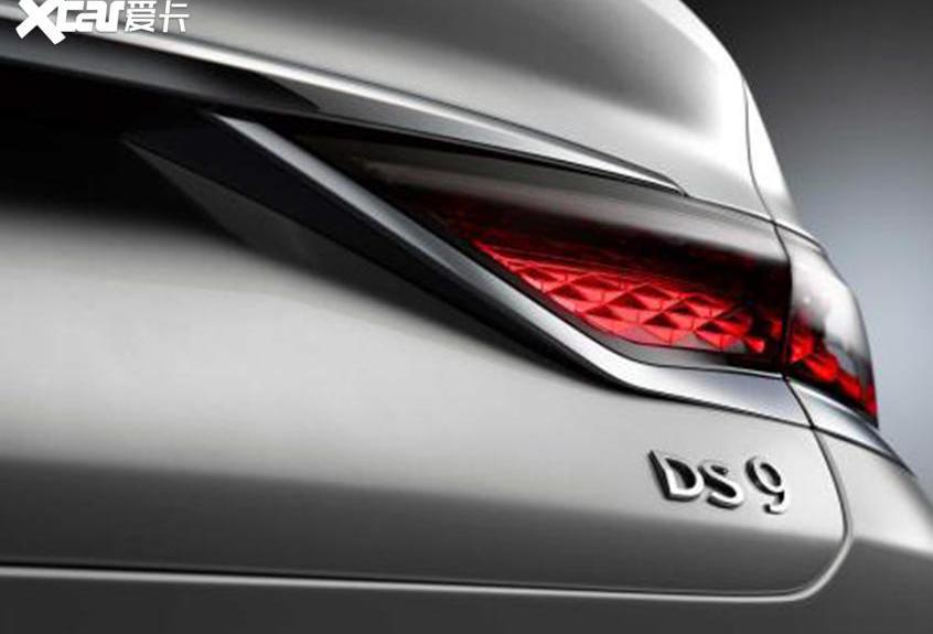DS,DS 9,Electra,雪铁龙
