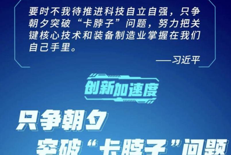 比亚迪,蔚来,特斯拉