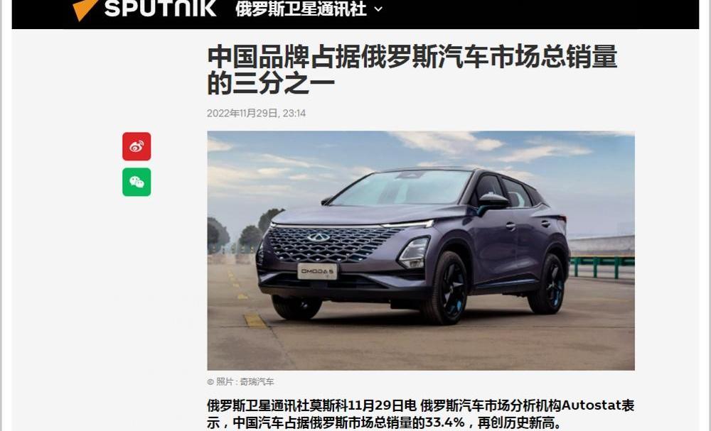 长城,哈弗,江淮,思皓,思皓X4