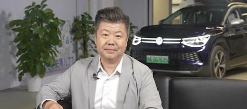 大众,发现,奥迪,红旗,理念