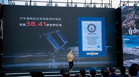 长安,览拓者,鲸,理念