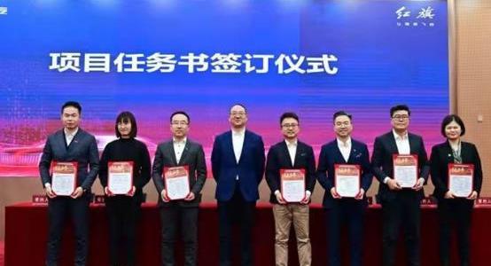 一汽,红旗,北京,东风,昂扬