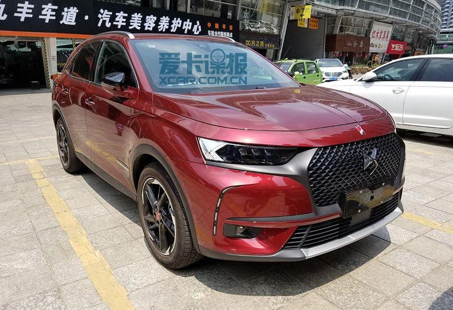 DS,DS 7,Electra,标致,雪铁龙