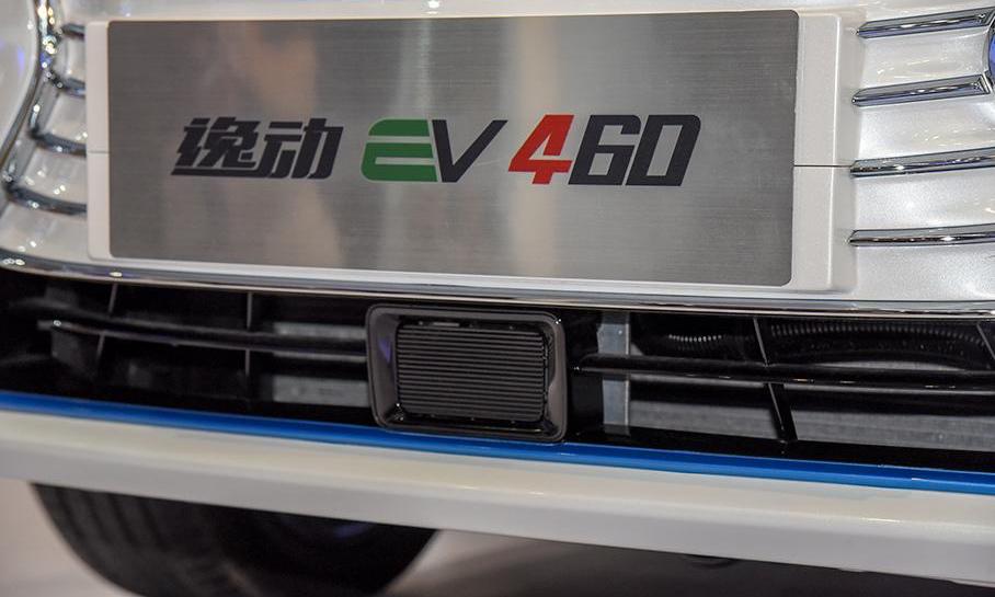 逸动,长安,比亚迪,北京,帝豪EV
