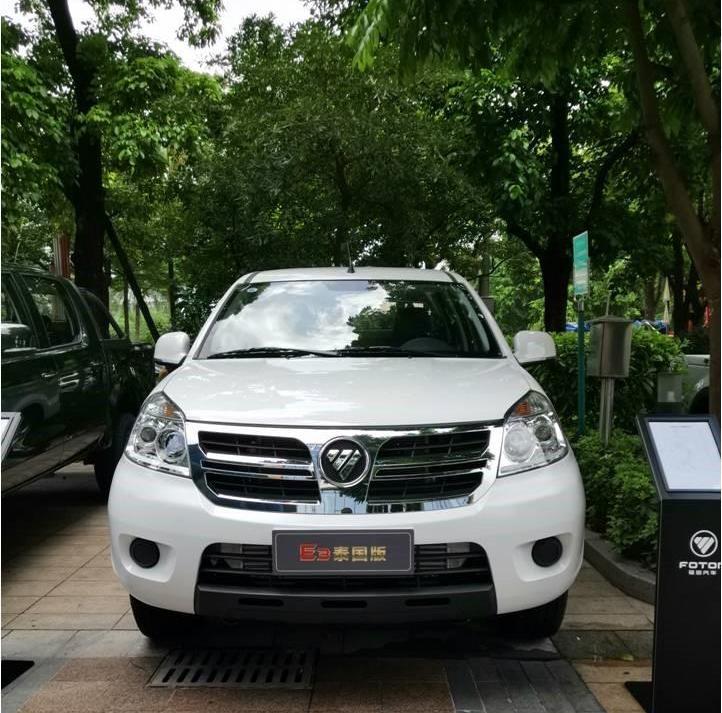 福田,北京,理念,发现