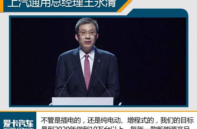 比亚迪,北京,君越,凯迪拉克,别克