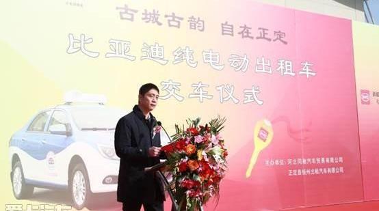 比亚迪,理念