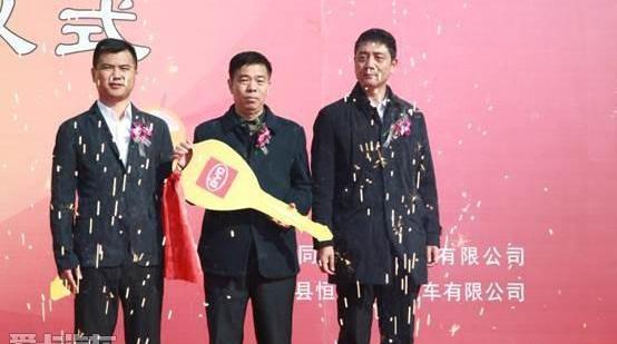 比亚迪,理念