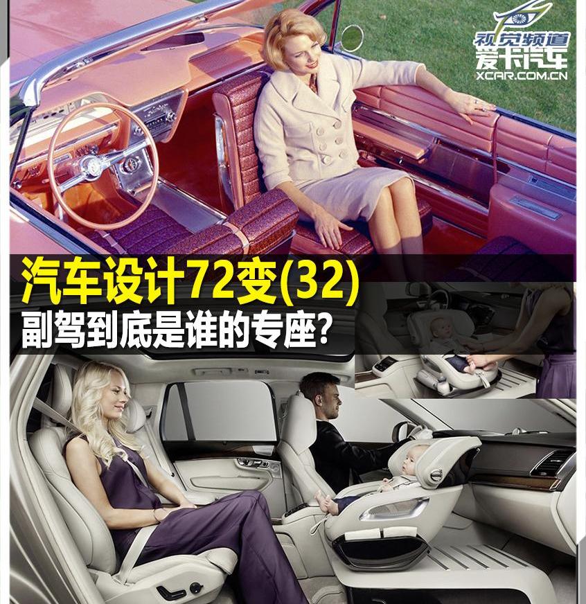 奔驰,世纪,领航员