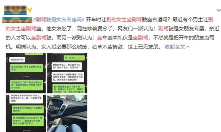 奔驰,世纪,领航员
