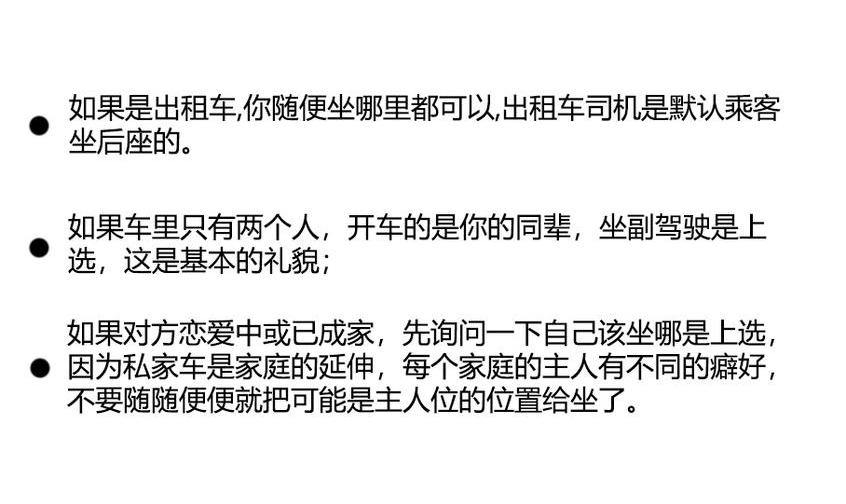 奔驰,世纪,领航员