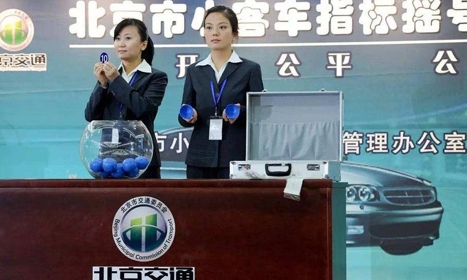 北京,江淮,众泰,比亚迪,长安