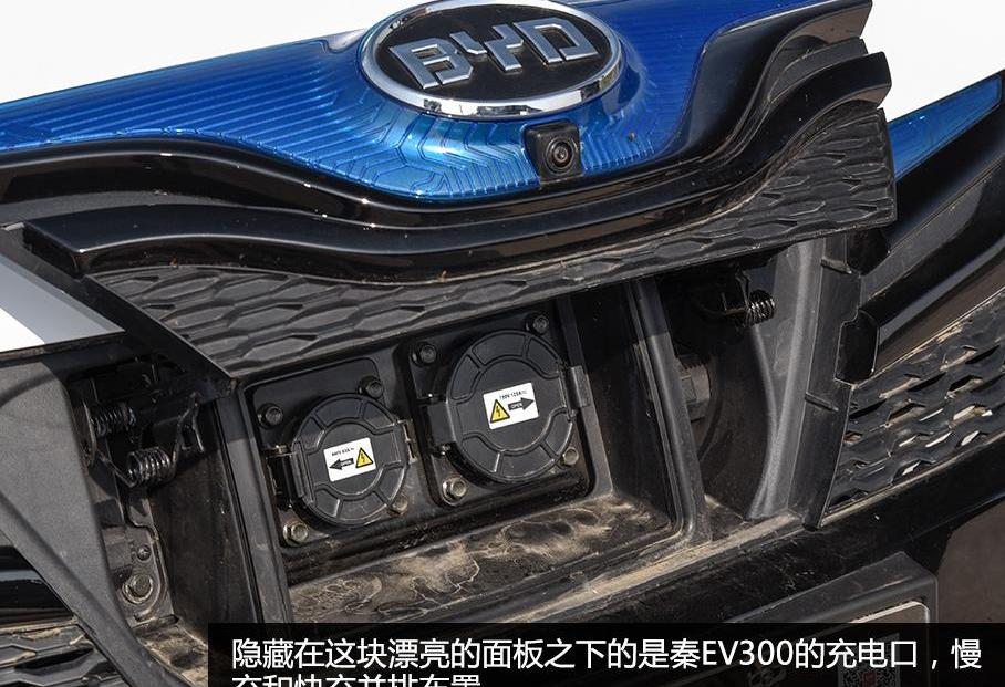 比亚迪,北京,帝豪EV,帝豪,江淮