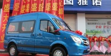 图雅诺,福田,优越,理念,现代