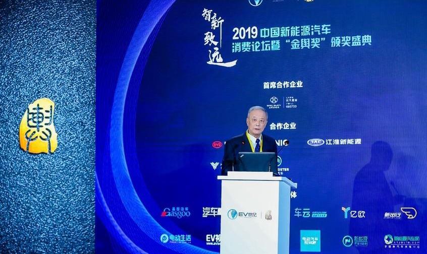 比亚迪,江淮,蔚来,宝马,世纪