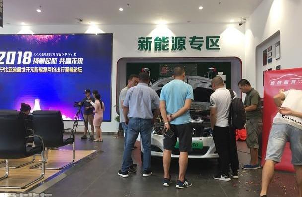 比亚迪,黄海