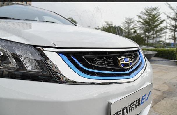 帝豪,帝豪EV,吉利汽车