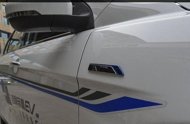 帝豪,帝豪EV,吉利汽车
