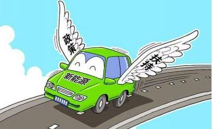帝豪EV,帝豪,比亚迪,北京
