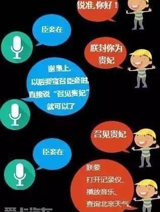 大众,汉