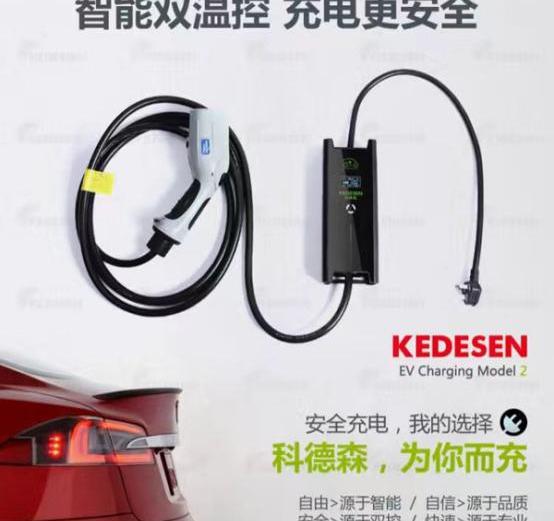 宝马,奔驰,比亚迪,沃尔沃,沃尔沃XC90
