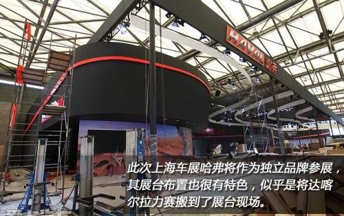 比亚迪,奇瑞,丰田,宝马,北京