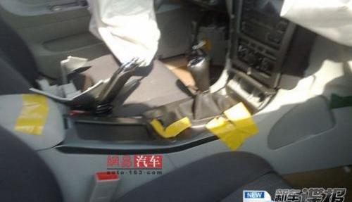 奇瑞,发现,丰田,皇冠,帝豪